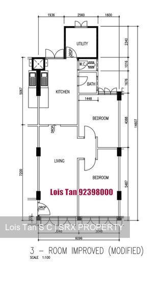 Blk 67 Marine Drive (Marine Parade), HDB 3 Rooms #173967812